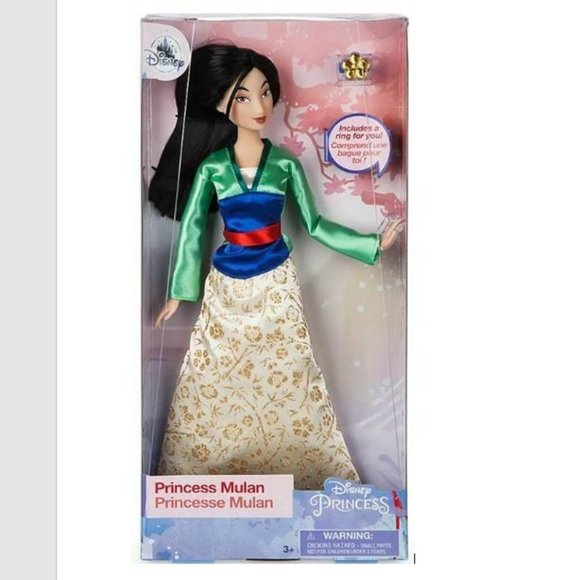 Disney Mulan Classic Doll with Ring 11 1/2" - Picture 2 of 2